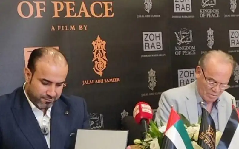 الملك الحسين ومصوره الخاص .. شخصيات