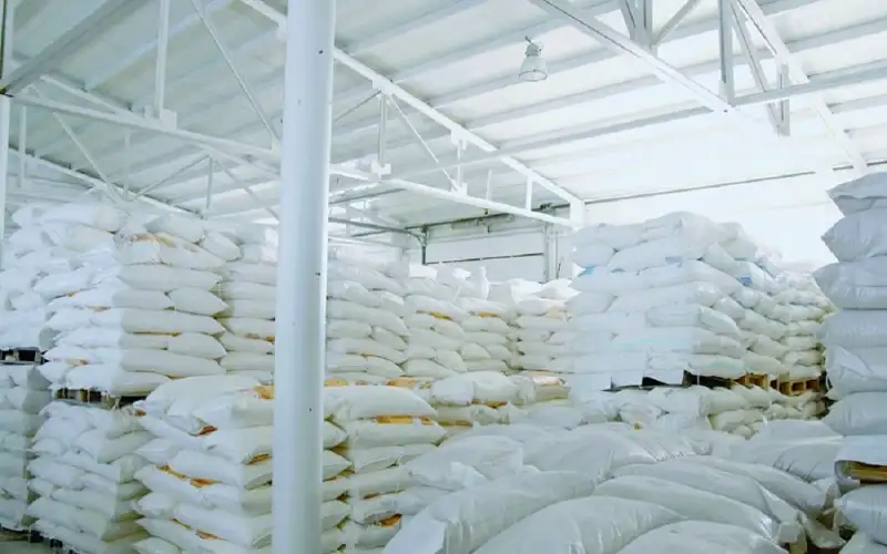 للمرة الثالثة تباعا .. تخفيض سعر