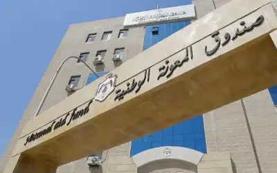 توقع الانتهاء من تسليم رواتب المعونة