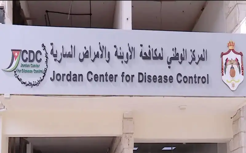 مكافحة الأوبئة: لا دراسات تشكك بمطعوم