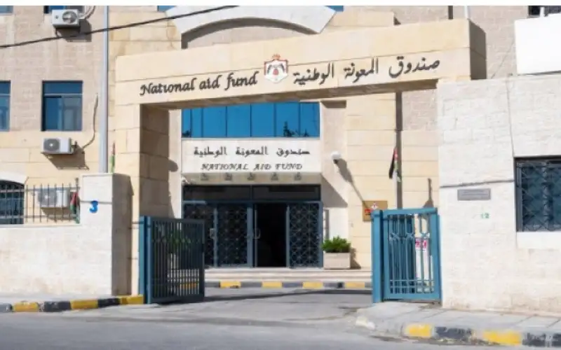 تحويل مخصصات منتفعي المعونة إلى البنوك