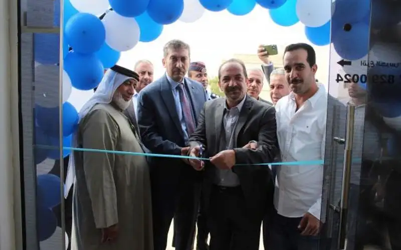 الكايد يفتتح مركز طوارئ الفيصلية في