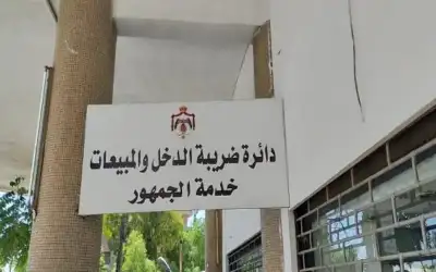 أبو علي: الفوترة الإلكتروني لا يهدف