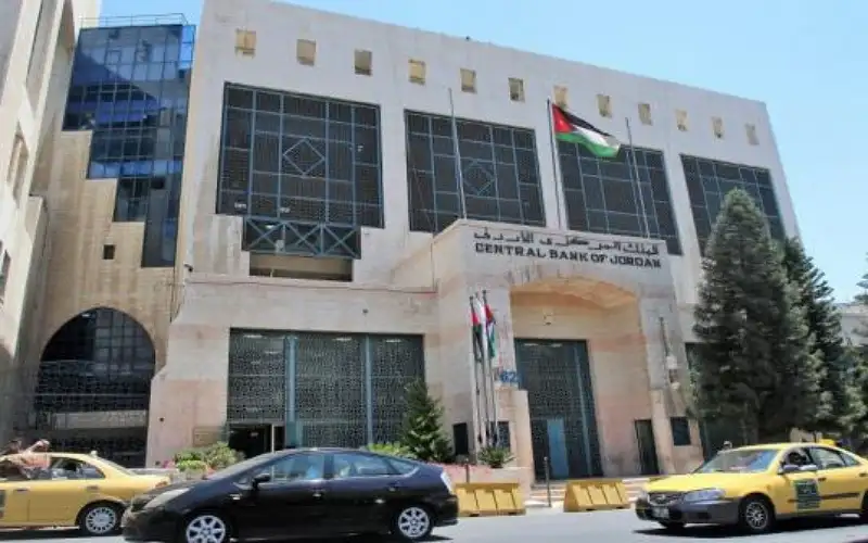 البنك المركزي يطرح سندات خزينة نيابة