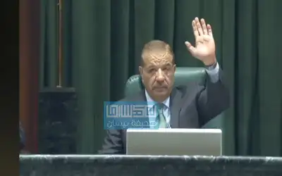الدغمي يعلن ترشحه لرئاسة مجلس النواب