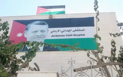 المستشفى الميداني الأردني بغزة: لدينا مولدات