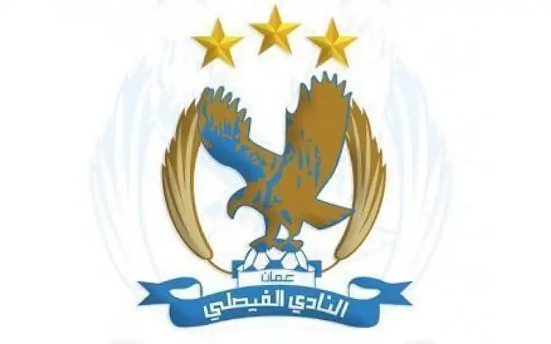 قطيشات يستقيل من الفيصلي