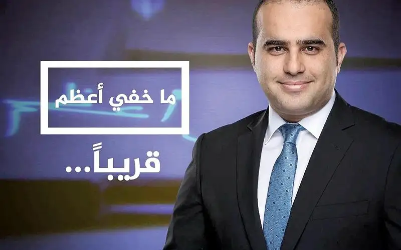 الاحتلال يدمر منزل تامر المسحال