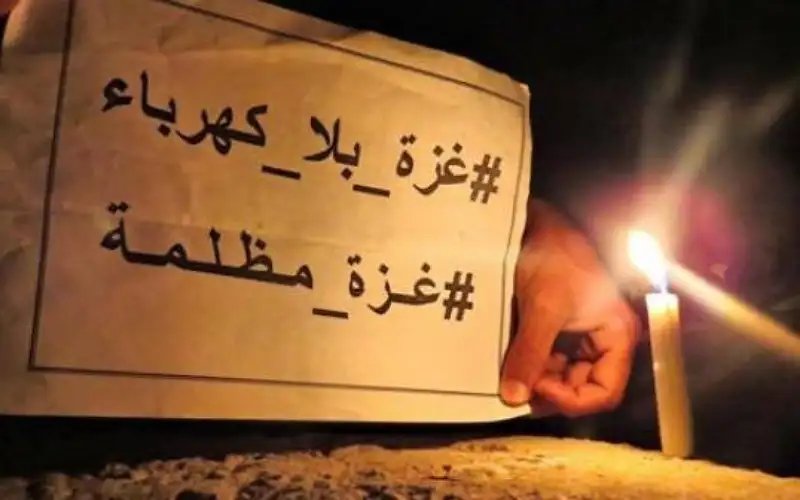 %85 نسبة العجز في الطاقة الكهربائية