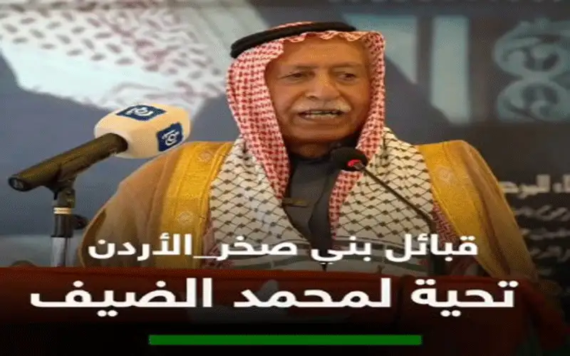 مستجدات التفاعل الأردني مع غزة