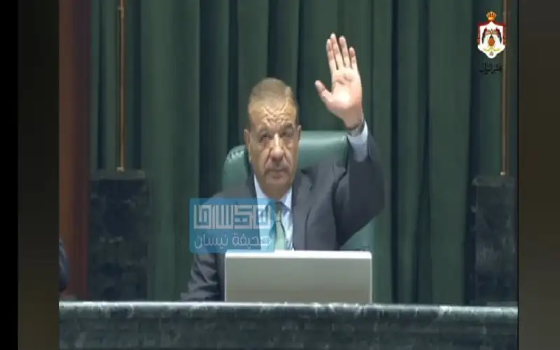 الدغمي: ماض في ترشحي لرئاسة النواب