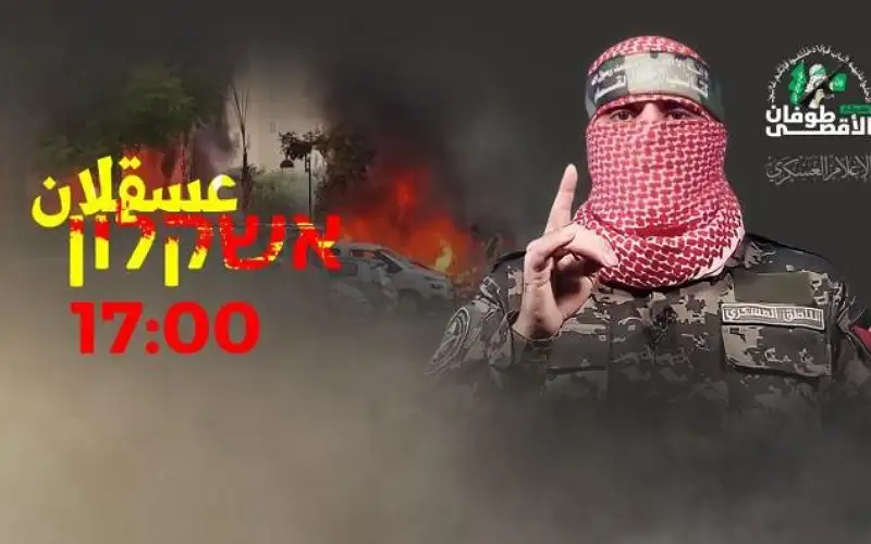 كتائب القسام: نمهل سكان مدينة عسقلان