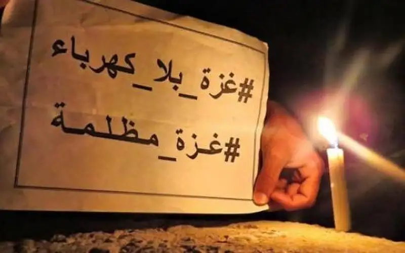 كهرباء غزة: انقطاع التيار الكهربائي لأكثر