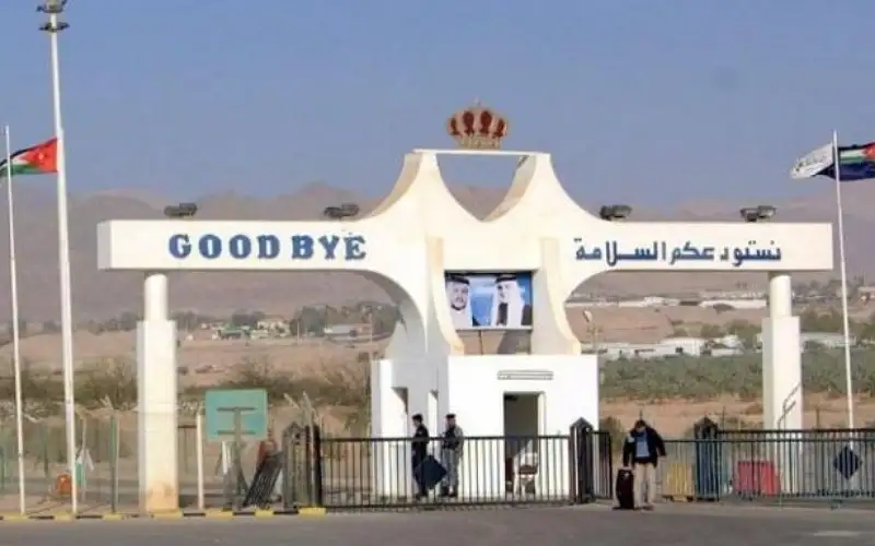 إغلاق جسر الملك حسين اليوم أمام