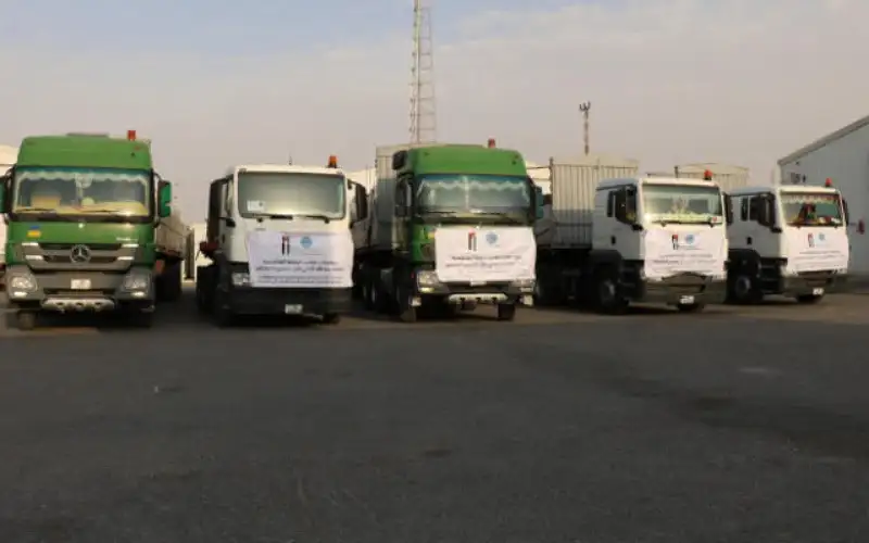 الهيئة الخيرية: إطلاق حملة لجمع التبرعات