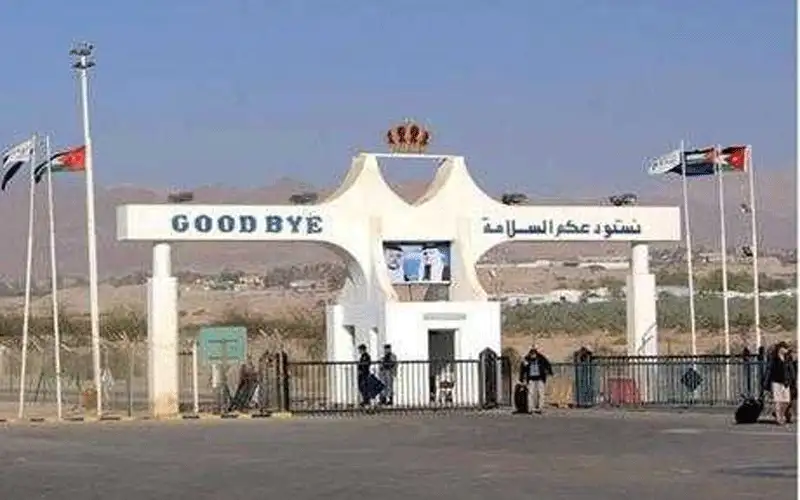 فتح معبر جسر الملك حسين للمغادرين