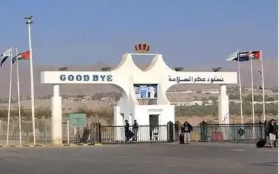 فتح معبر جسر الملك حسين للمغادرين