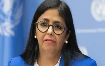 نائبة رئيس فنزويلا تدعو لدعم فلسطين