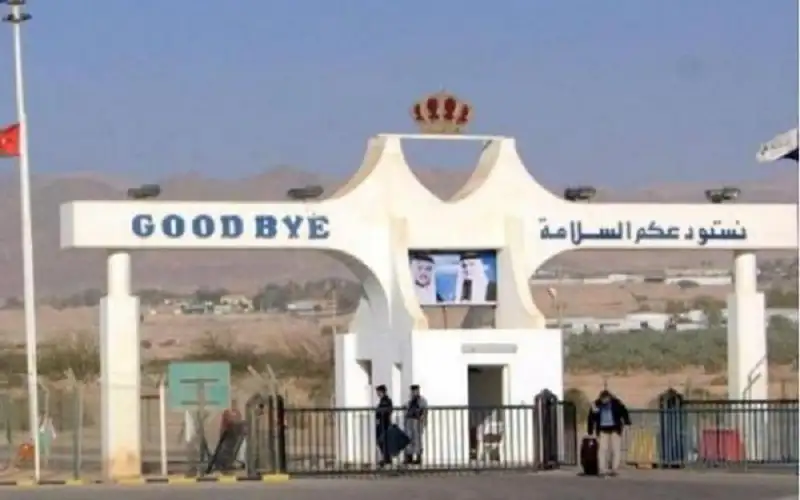 إغلاق جسر الملك حسين الجمعة والسبت