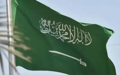 السعودية تطالب المجتمع الدولي بالتحرك لمنع
