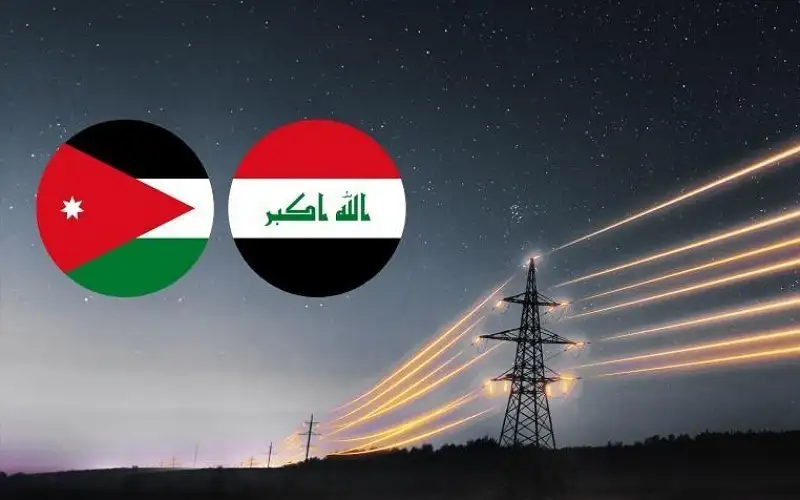 لا عوائق أمام تشغيل الربط الكهربائي