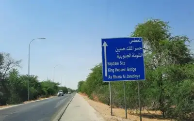 فتح جسر الملك حسين حتى 3:30