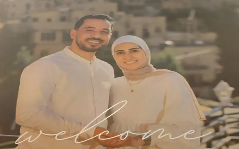 مباركة لراكان علي العربيات بمناسبة زفافه