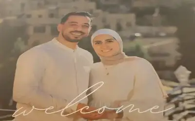 مباركة لراكان علي العربيات بمناسبة زفافه