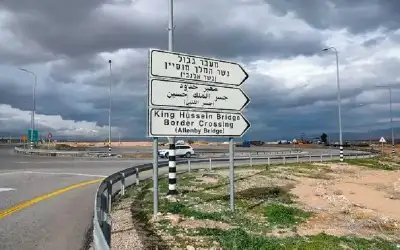 دوام جسر الملك الحسين ليوم الاثنين