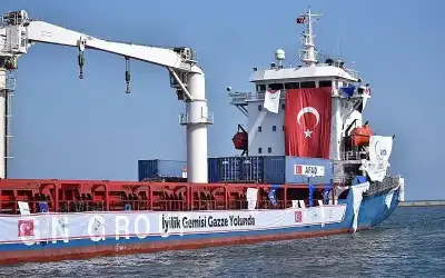 تركيا ترسل سفينة مساعدات ضخمة محملة