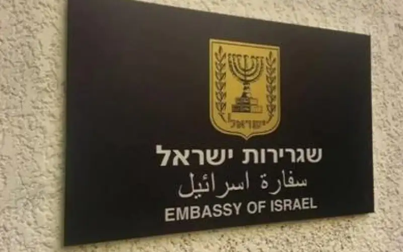 مصدر أمني ينفي لـنيسان اقتحام سفارة