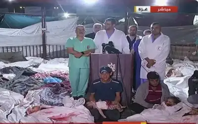 ما هو مستشفى المعمداني الذي ارتكب