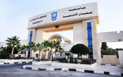 عمان الاهلية تنكس الأعلام وتتبرع بالمال