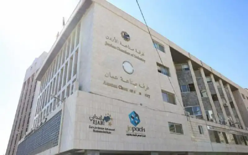 غرف الصناعة: اعتداء الإحتلال على مستشفى