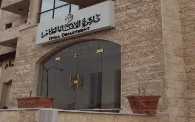 الإفتاء تؤكد جواز اعتبار التبرع لأهل
