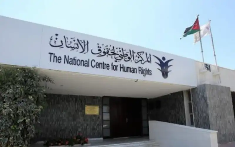 الوطني لحقوق الإنسان: التعبير السلمي هو