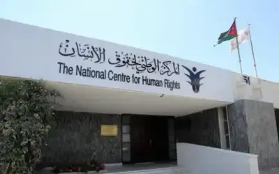 الوطني لحقوق الإنسان: التعبير السلمي هو