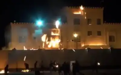 حرق السفارة الإسرائيلية في البحرين