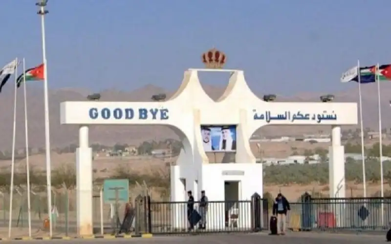 إغلاق جسر الملك حسين الجمعة والسبت