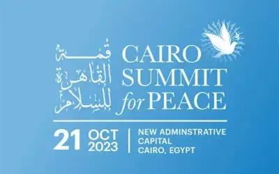 الأردن يشارك في قمة (القاهرة للسلام)