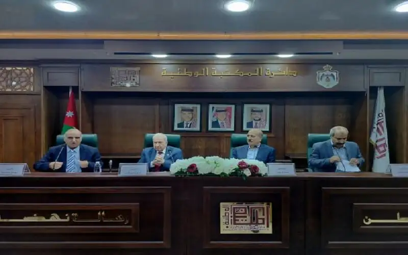 إشهار كتاب أنا من الرملة لفاروق