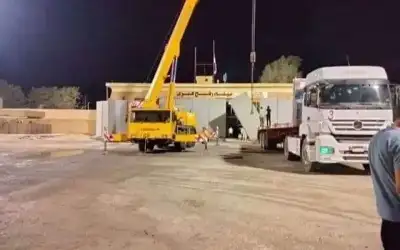 السفارة الأميركية بإسرائيل تكشف عن موعد