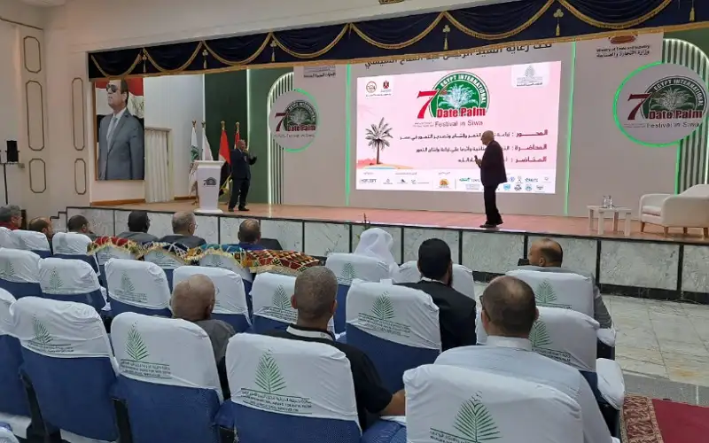 الندوة العلمية للمهرجان الدولي السابع للتمور