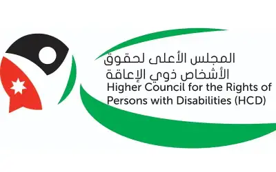 الأعلى لحقوق الأشخاص ذوي الإعاقة يصدر