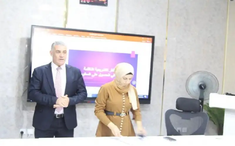 افتتاح البرنامج الـ33 لمأسسة إجراءات حق