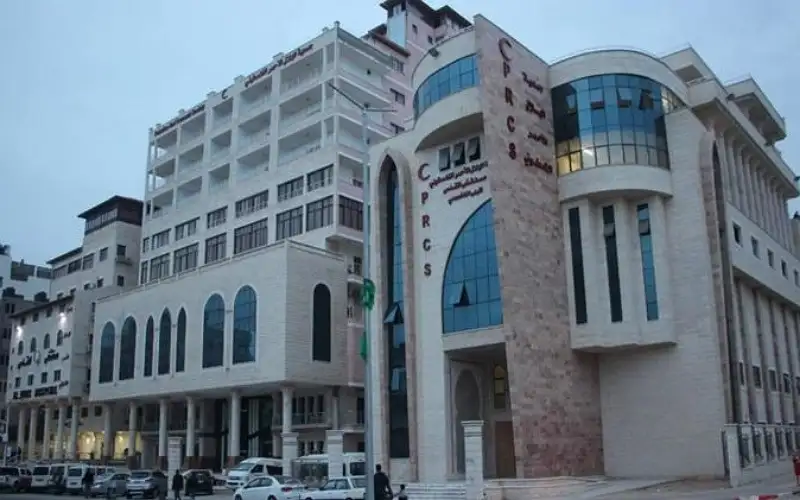 الهلال الأحمر يرفض إخلاء مستشفى القدس