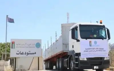 الهيئة الخيرية الأردنية الهاشمية تواصل حملة