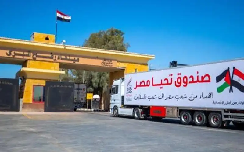 مصر تسلم فلسطين الدفعة الرابعة من