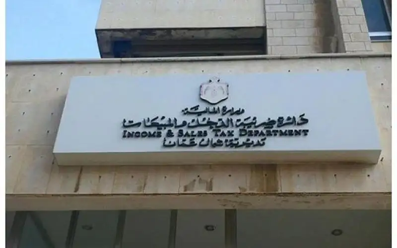 تسوية الأوضاع الضريبية لـ437 شركة ومكلفا