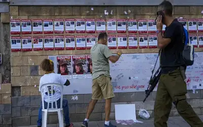 الجيش الإسرائيلي: قتل منا 310 أشخاص